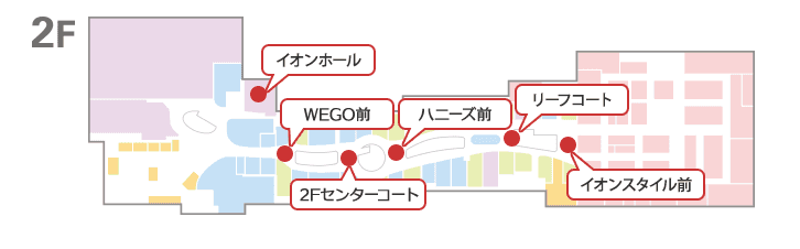 WEGO前の図面・フロアマップ