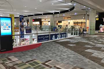 イオンスタイル前 小スペース