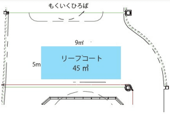リーフコートの図面・フロアマップ1