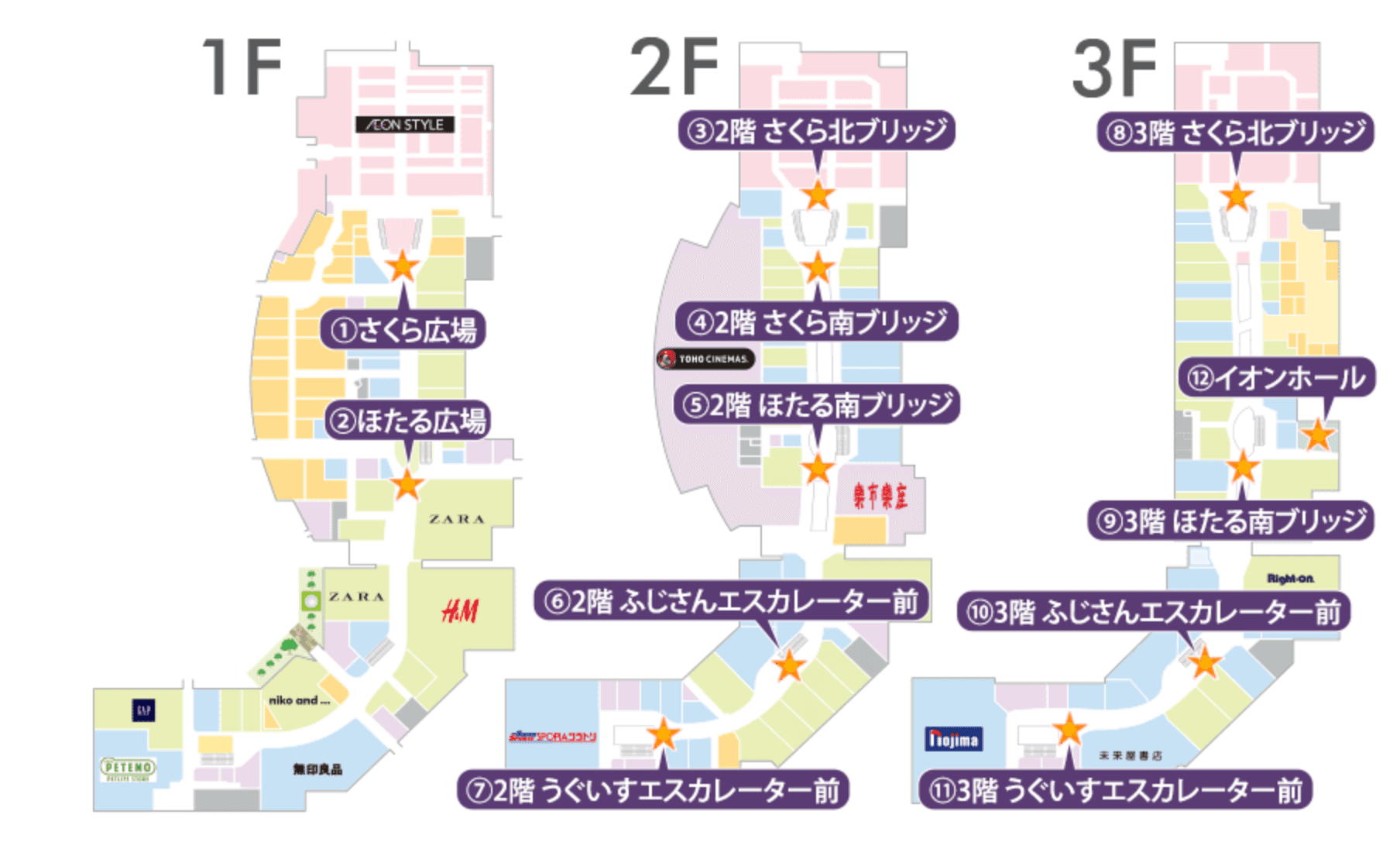 ほたる南ブリッジ(3F)の図面・フロアマップ1