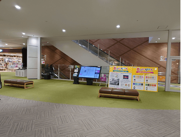 ふじさんエスカレーター前(3F)