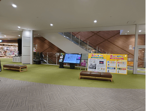 ふじさんエスカレーター前(3F)