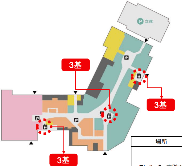 モール内広告 エレベーター内壁面1