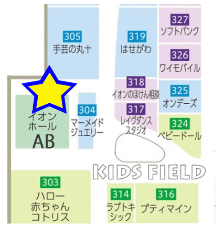 3階イオンホールABの図面・フロアマップ