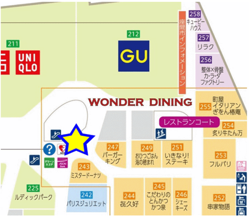 2階ノースコート吹き抜け(ミスタードーナツ前)の図面・フロアマップ