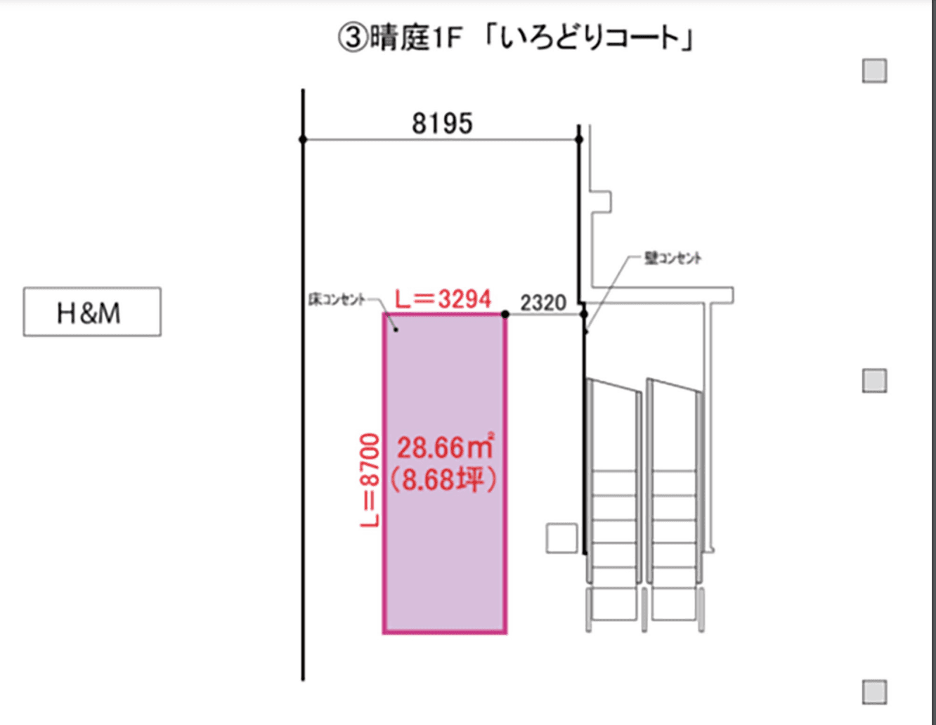 晴庭1F いろどりコートの図面・フロアマップ