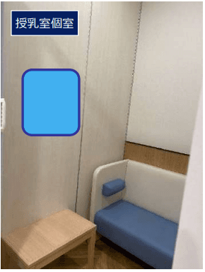 モール内広告 授乳室・おむつ替えシート壁面1