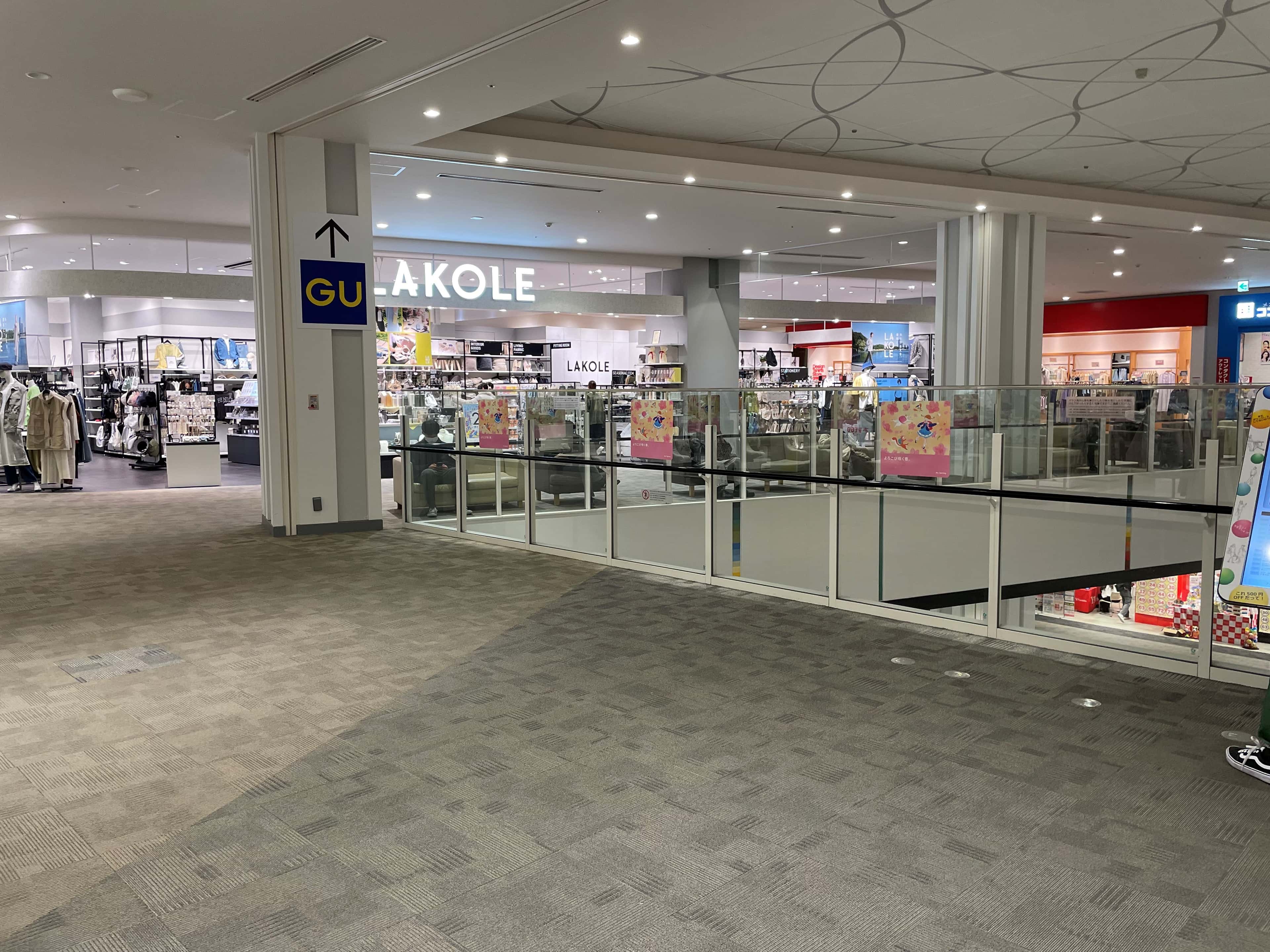 晴庭3F グローバルワーク前