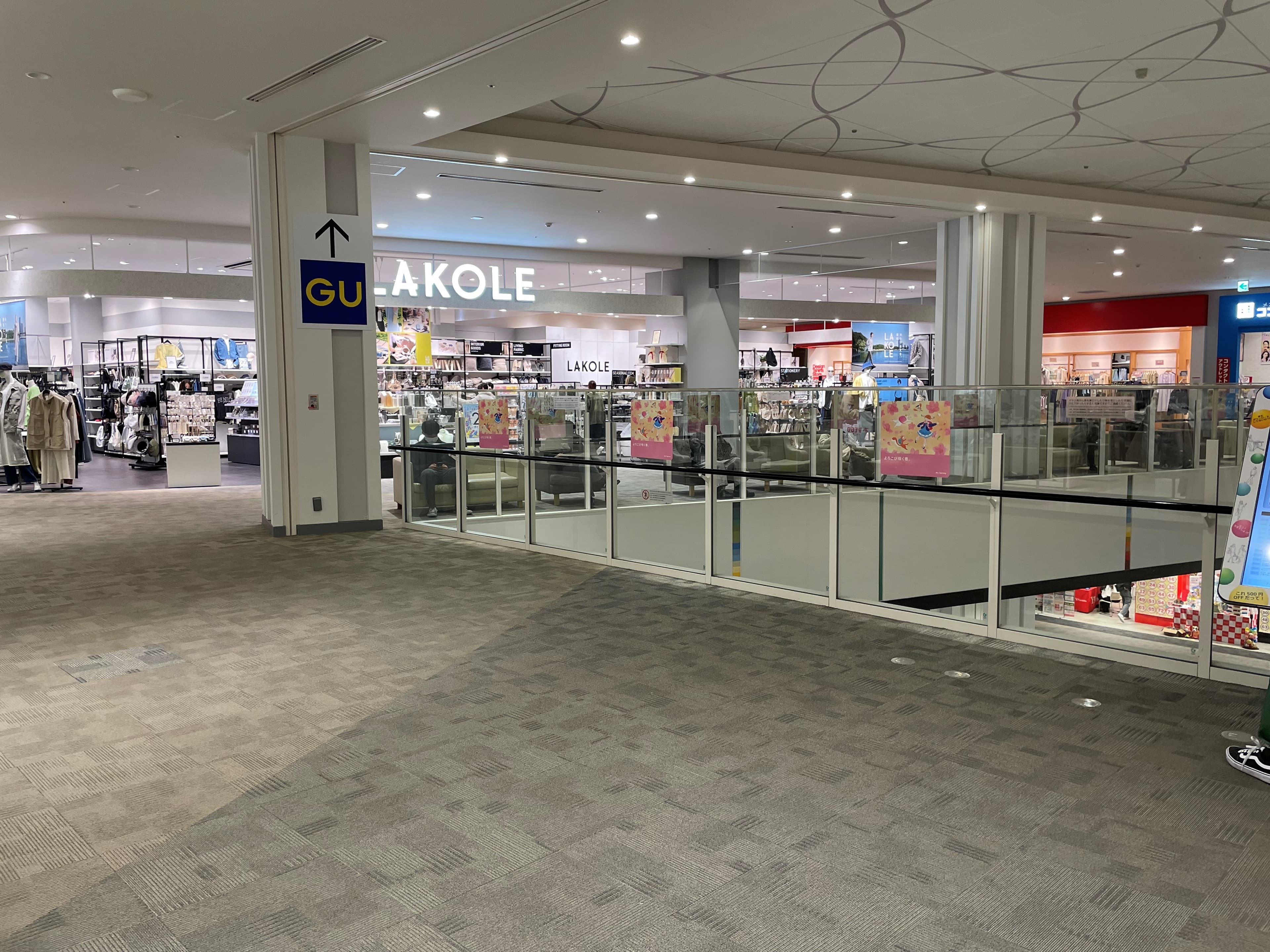 晴庭3F グローバルワーク前