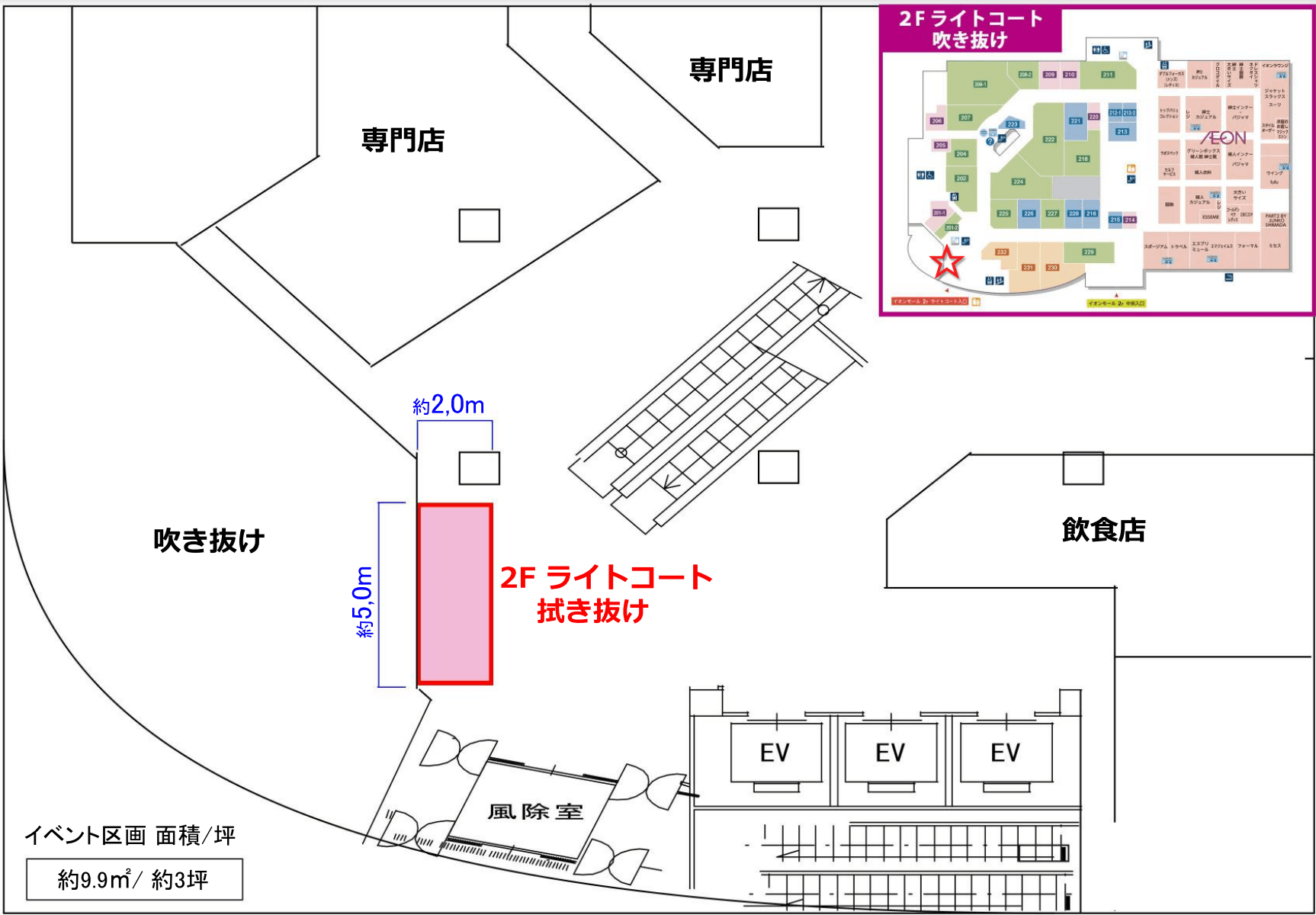 2階ライトコート吹き抜けの図面・フロアマップ