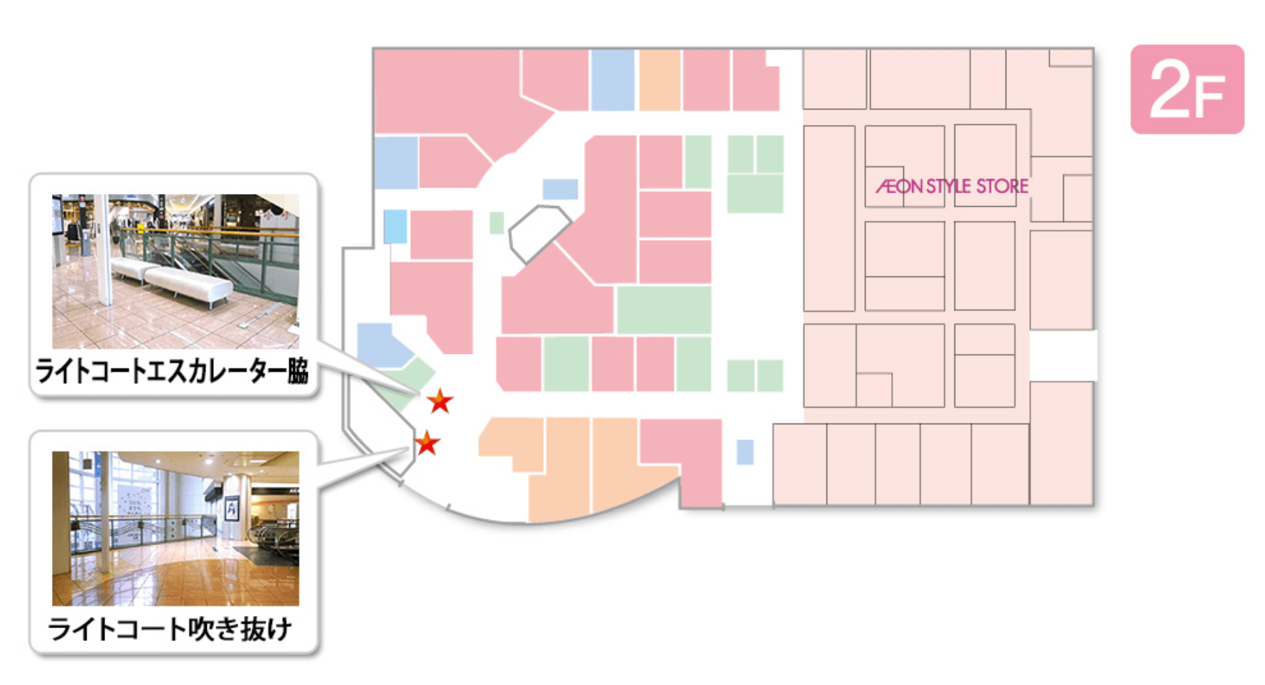 2階ライトコート吹き抜けの図面・フロアマップ1