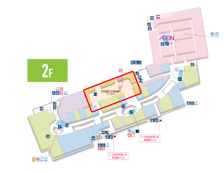 モール内広告 フードコートテーブルシール1