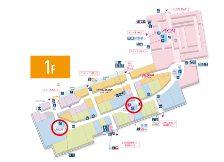 モール内広告 大型バナー1