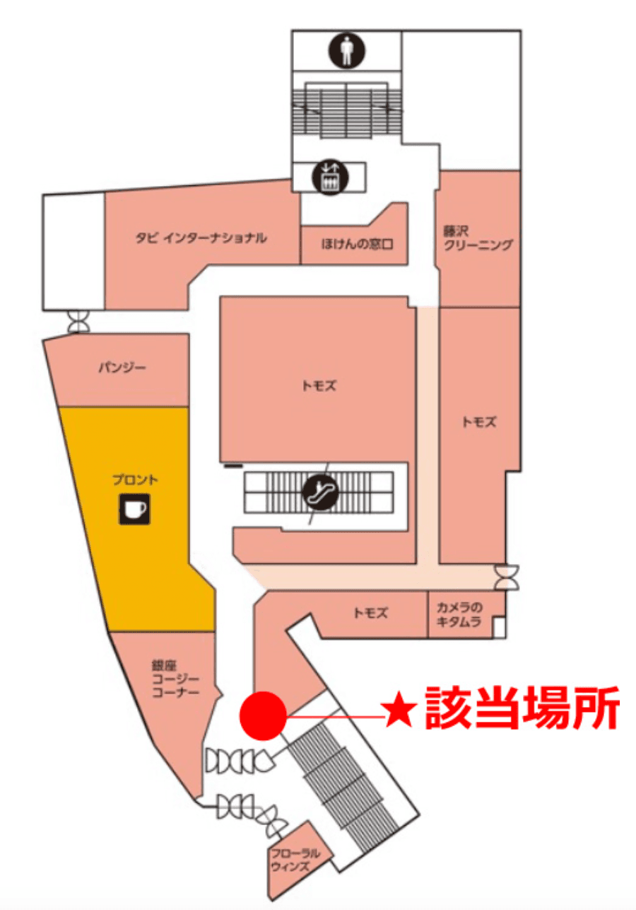 1F イベントスペース(正面入口横)の図面・フロアマップ