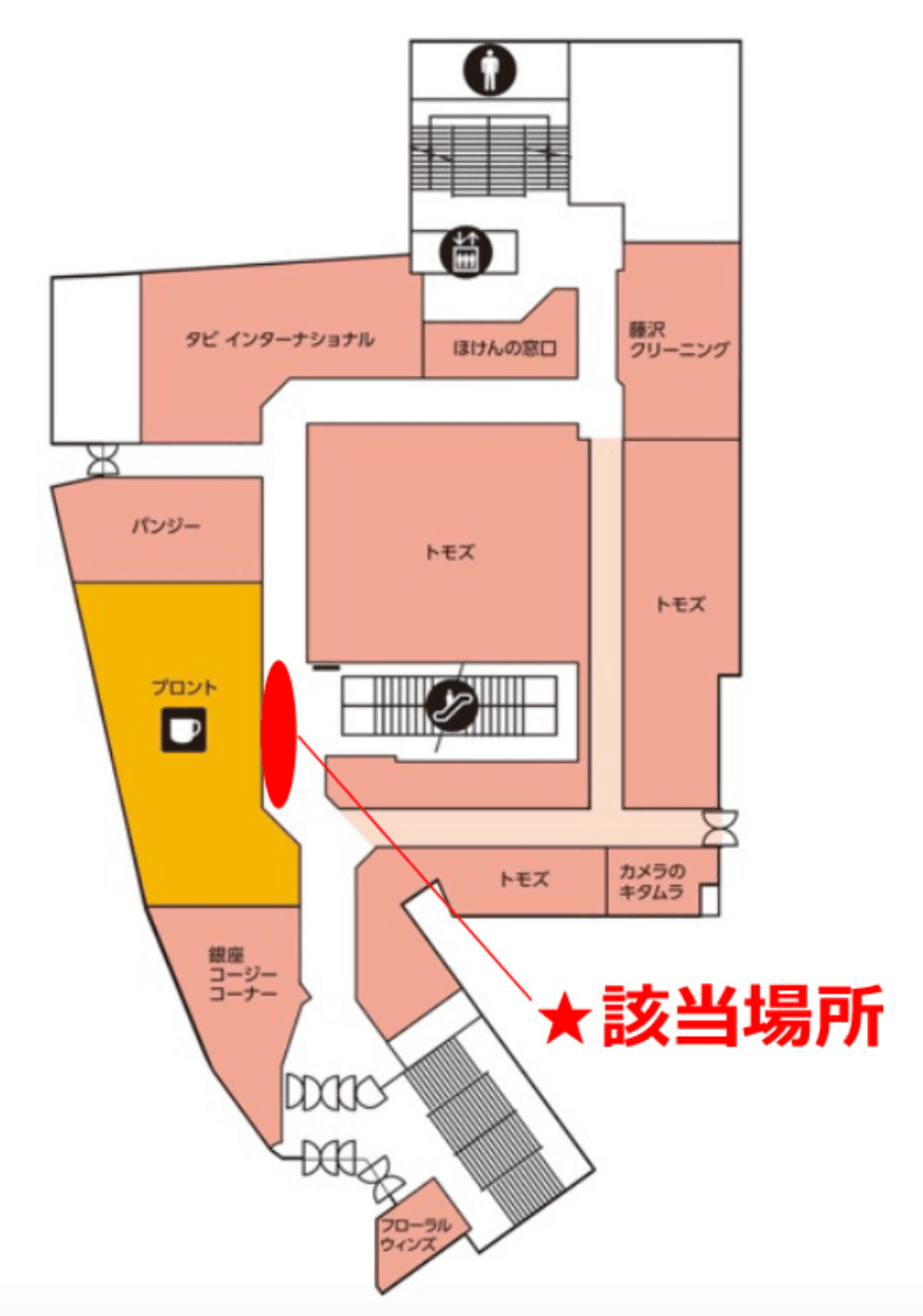 1F イベントスペース(プロント前)の図面・フロアマップ