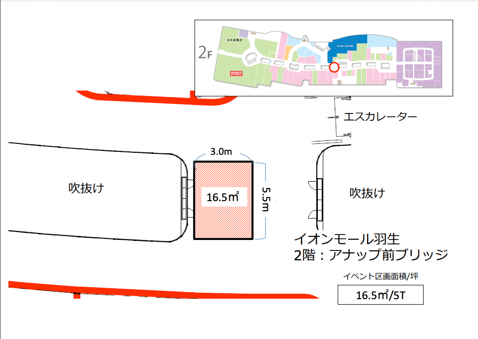 アナップ前ブリッジの図面・フロアマップ