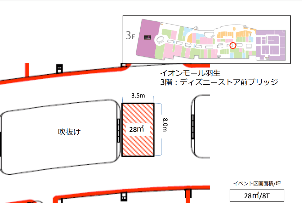 ディズニーストア前ブリッジの図面・フロアマップ