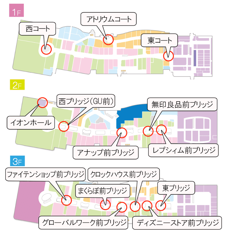イオンホールA+Bの図面・フロアマップ1