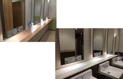 モール内広告 化粧室鏡