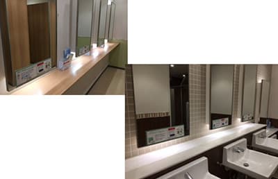 モール内広告 化粧室鏡