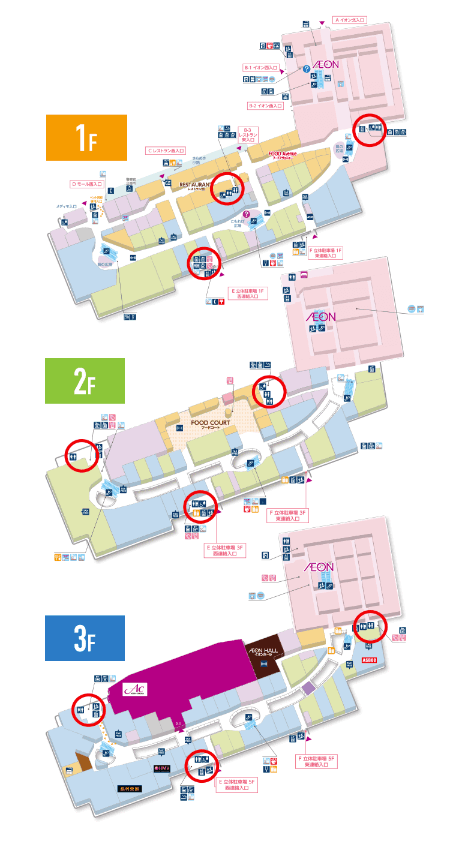 モール内広告 化粧室鏡1