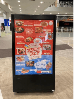 モール内広告 ポスター什器 館内2