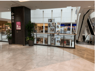 セリア前ブリッジ