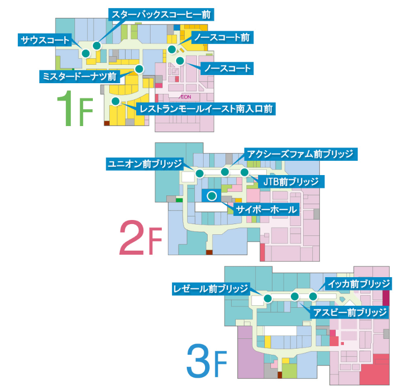 アスビー前ブリッジの図面・フロアマップ1