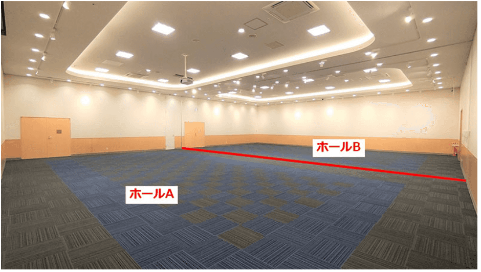 イオンホールA