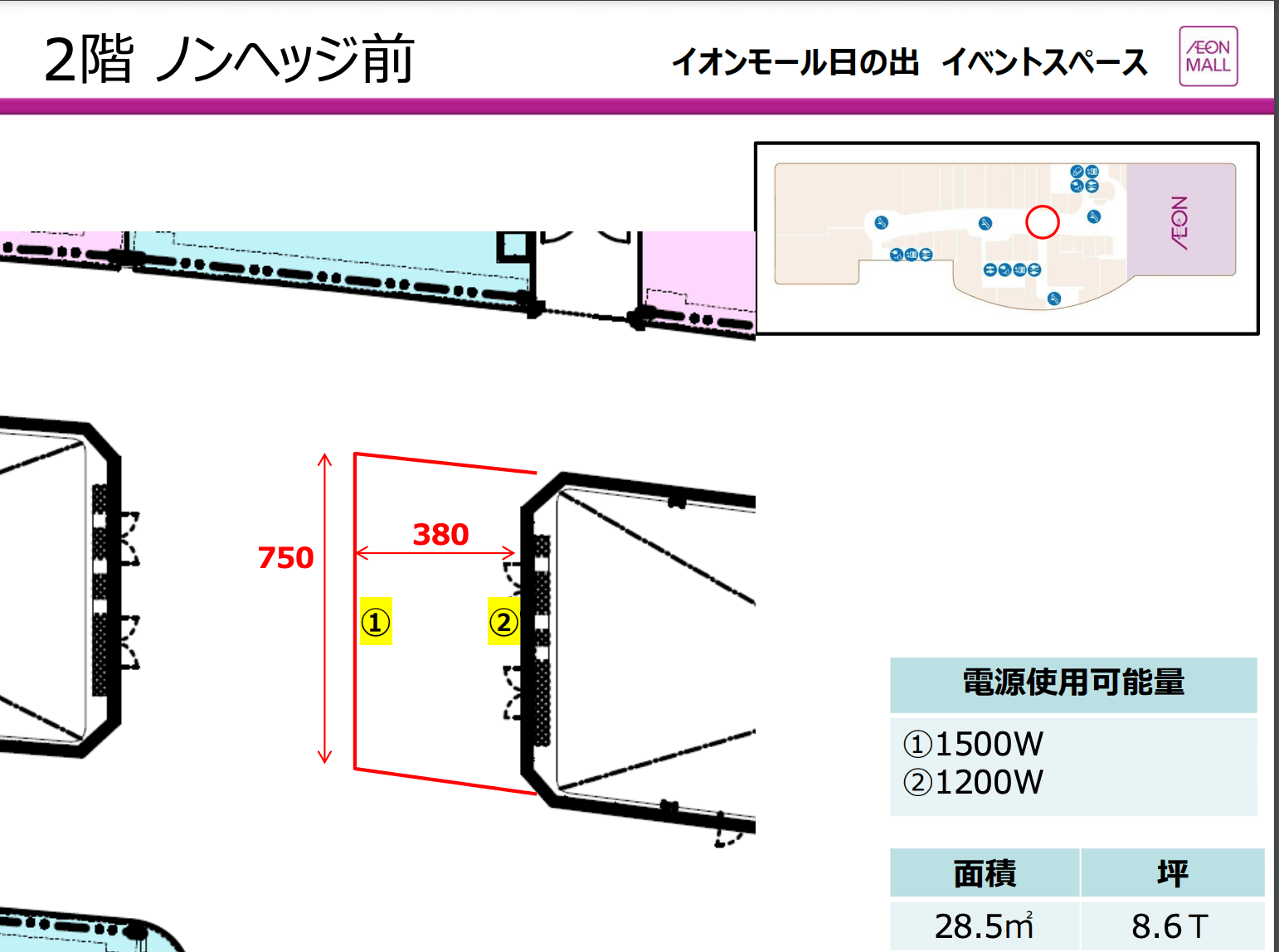 2階 無印良品前の図面・フロアマップ