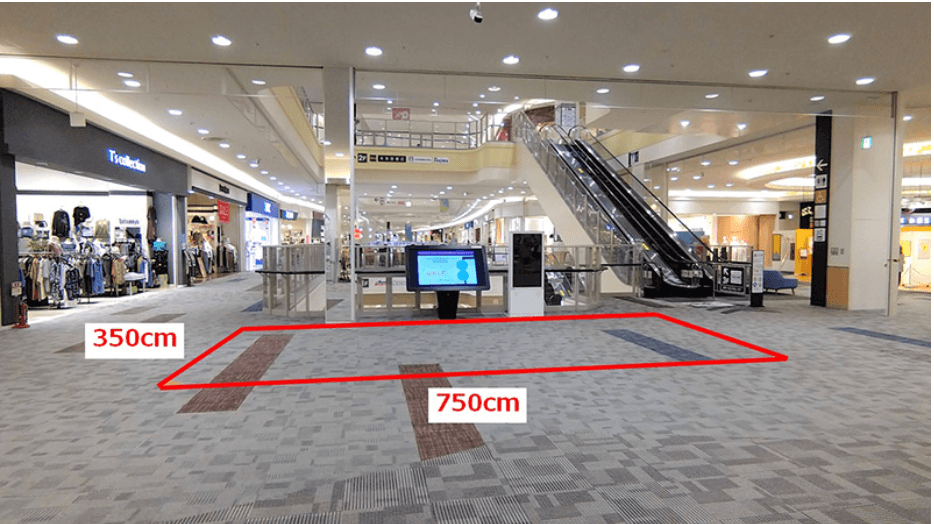 2階 イオン前