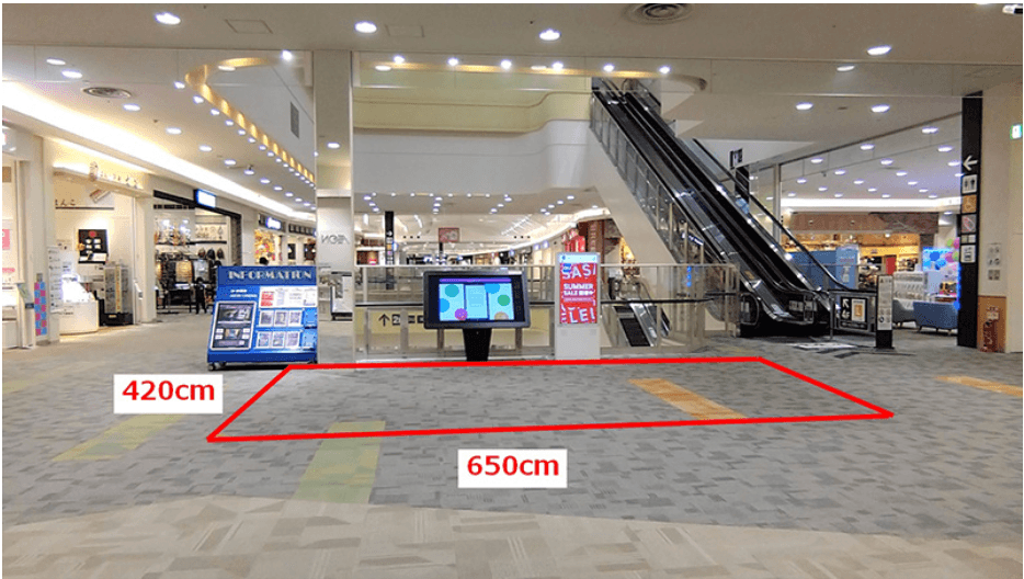 3階 イオン前(キッズリパブリック前)