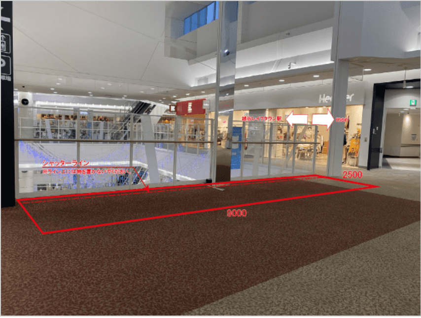 3FスペースB(ANAP前)