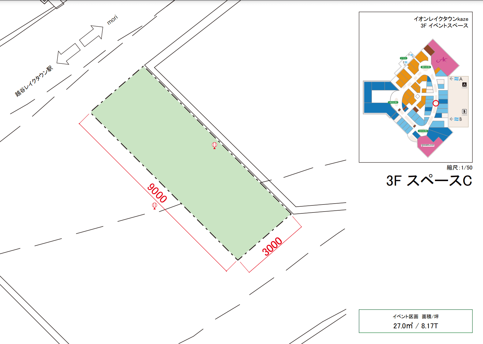 3FスペースC(INGNI前)の図面・フロアマップ