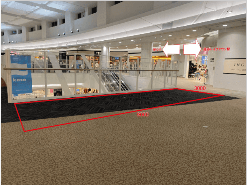 3FスペースC(INGNI前)