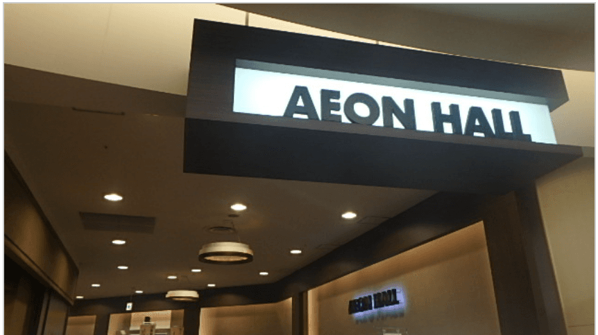 3F イオンホールA