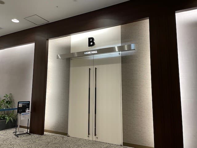 3F イオンホールB1