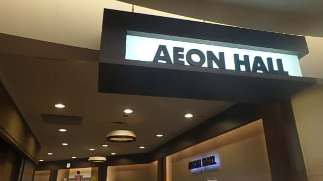 3F イオンホールB