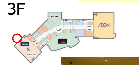 モール内広告 従業員休憩所の図面・フロアマップ
