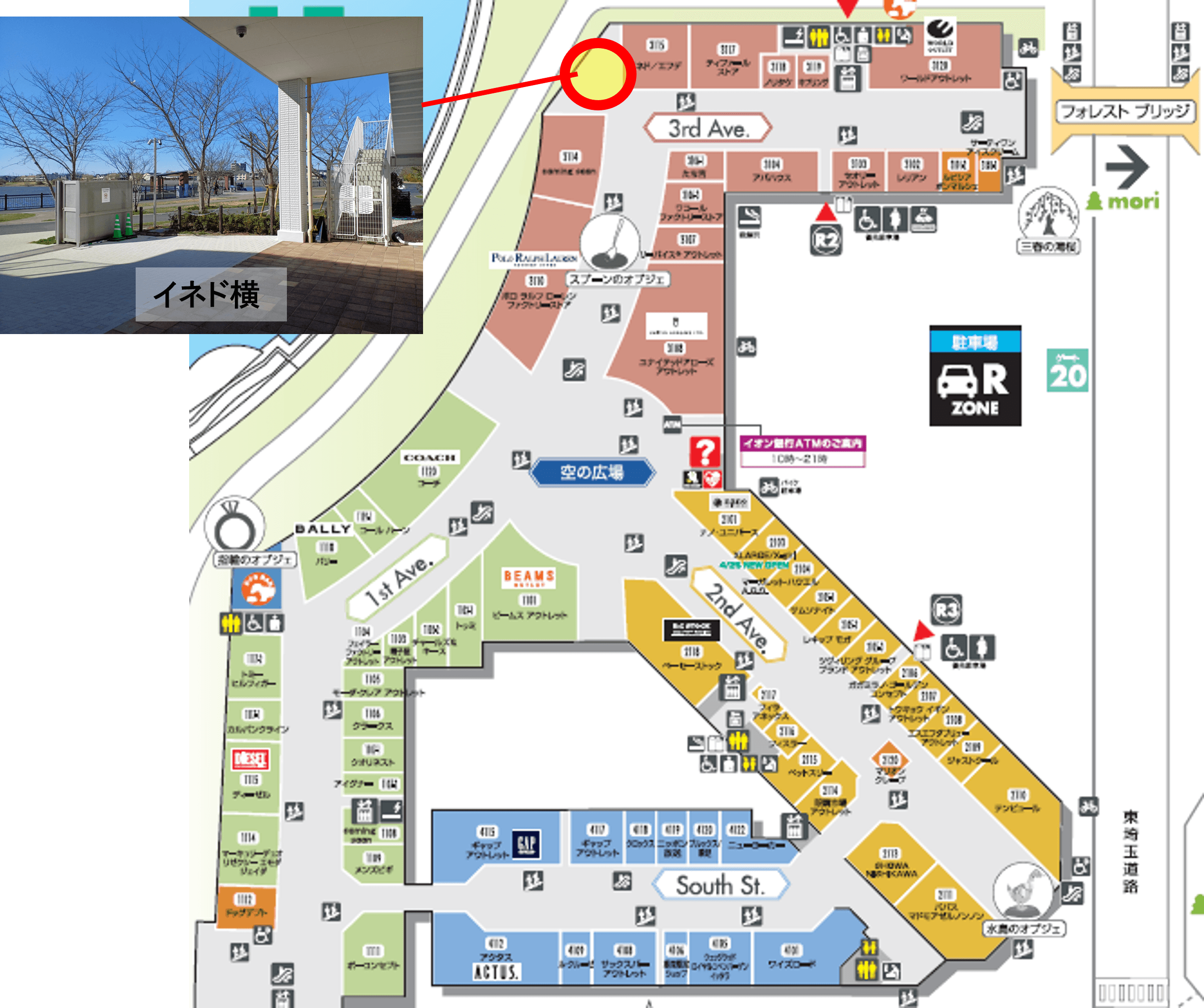 3rd Ave.1F(イネド/エフデ前)1