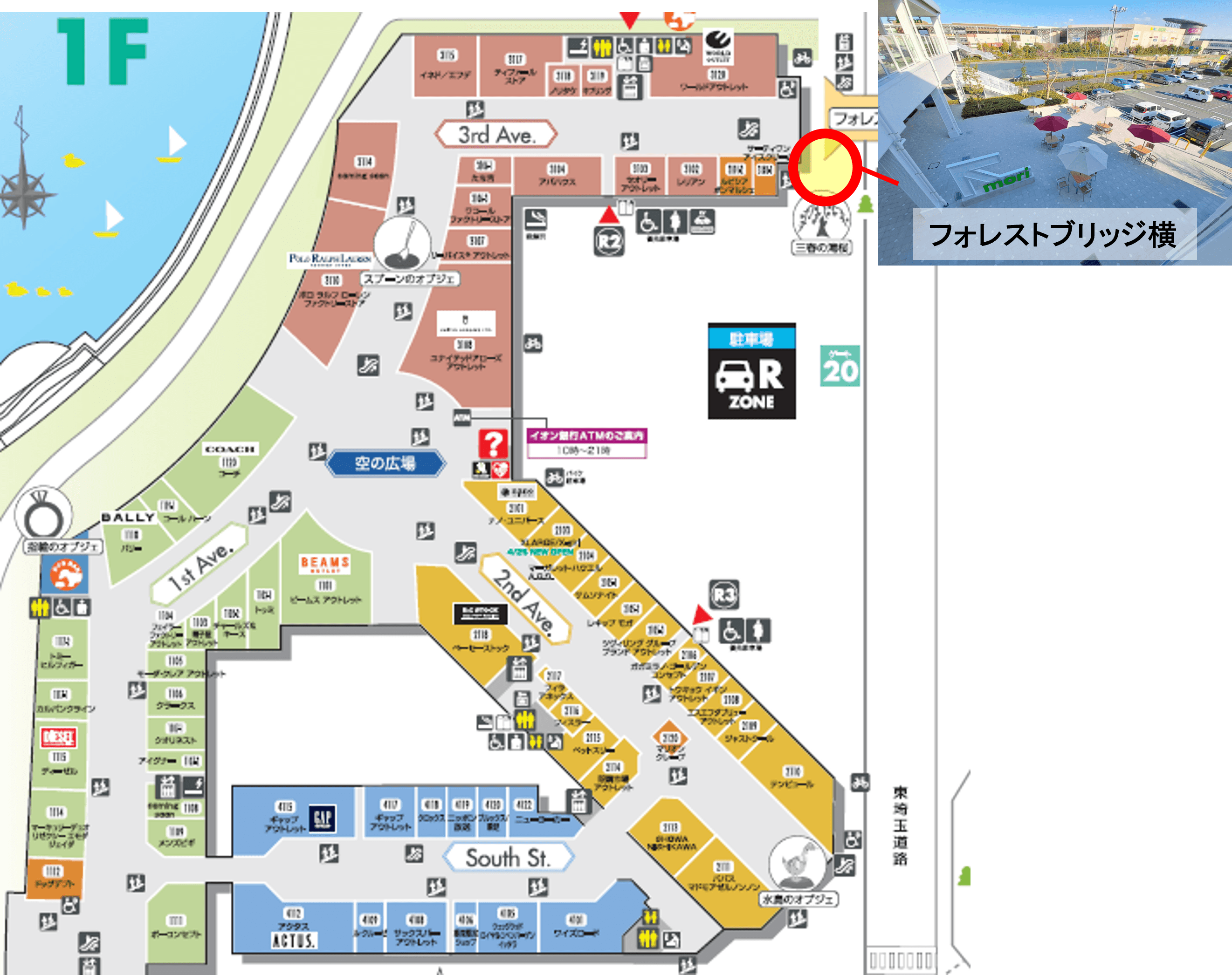 3rd Ave.1F (先端)   ①1