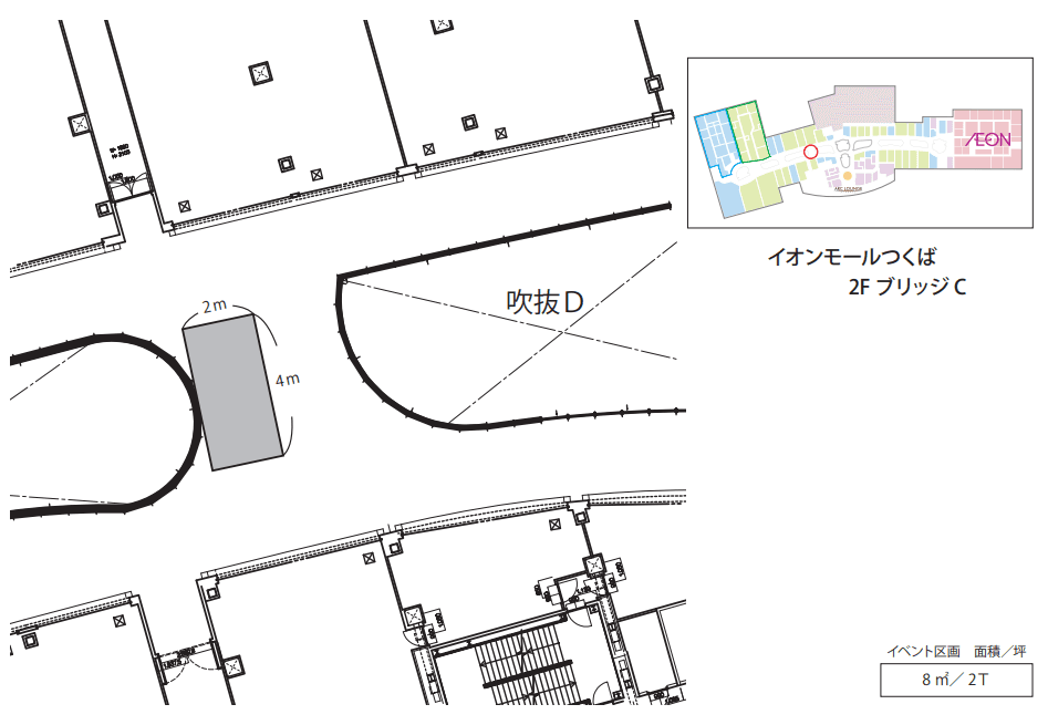 2FブリッジC(WEGO前)の図面・フロアマップ1