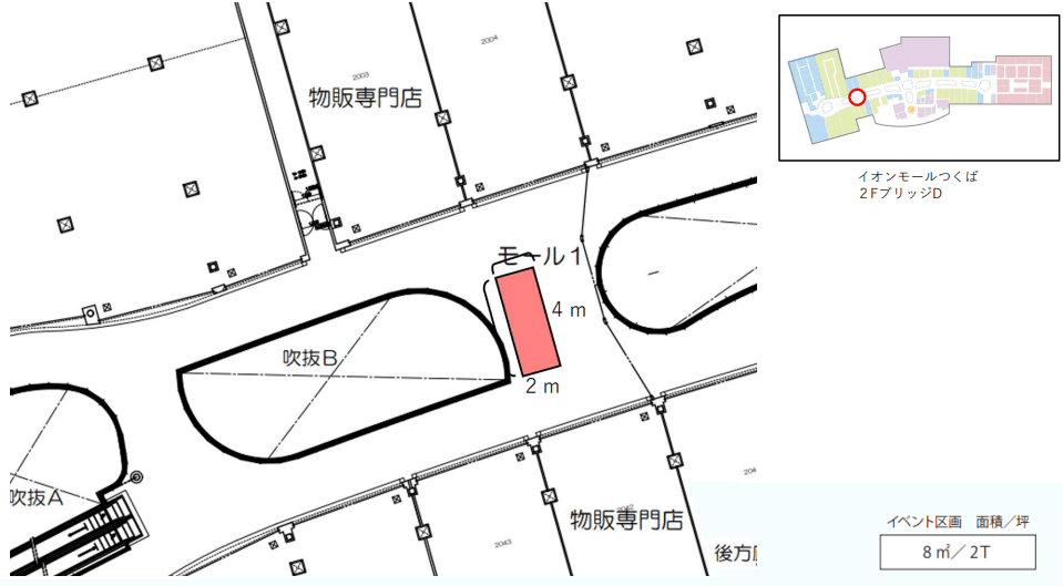 2FブリッジD(じぶんまくら前)の図面・フロアマップ1