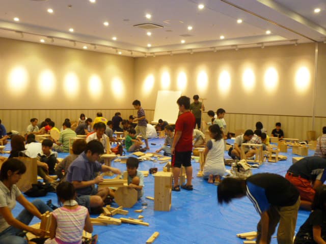 イオンホールA+B2