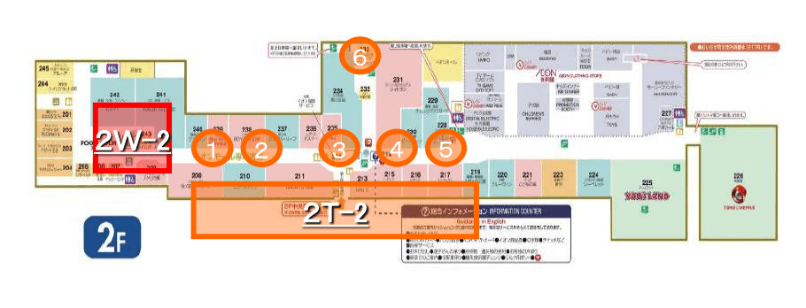 モール内広告 吹き抜けガラスの図面・フロアマップ