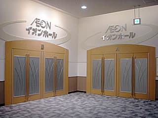 イオンホール B1