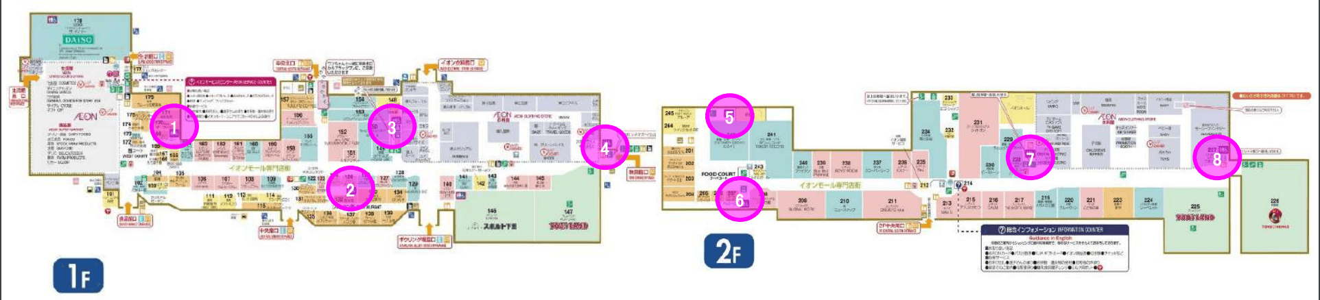 モール内広告 化粧室の図面・フロアマップ