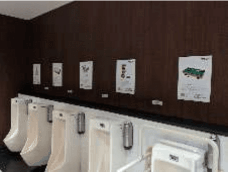 モール内広告 化粧室1