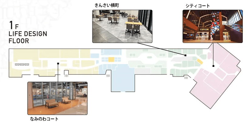 1F シティコートA イオンシネマ前の図面・フロアマップ