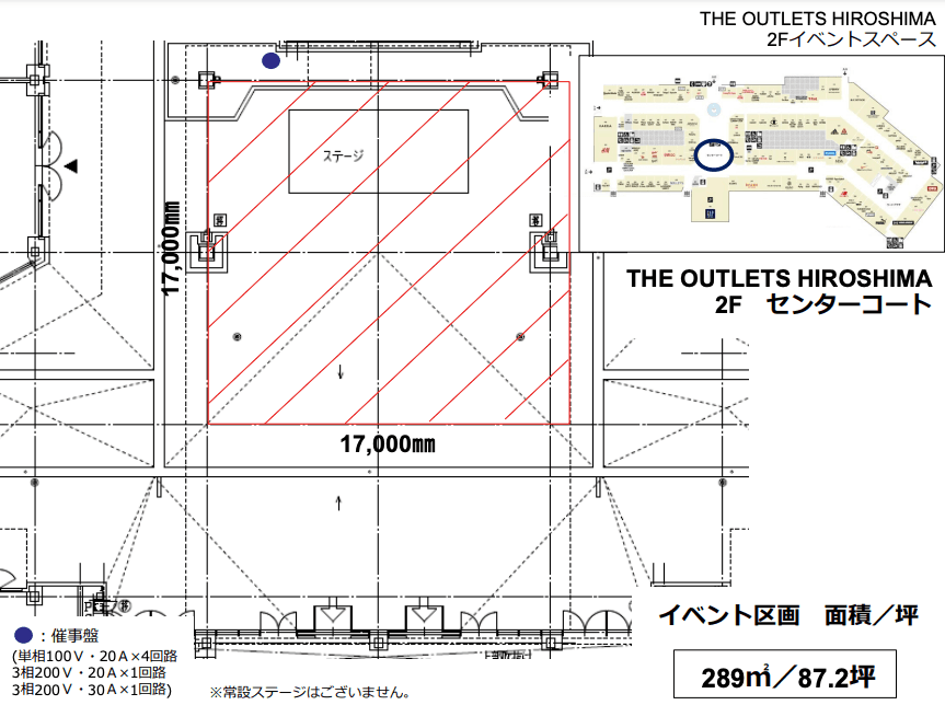 2F センターコートの図面・フロアマップ1